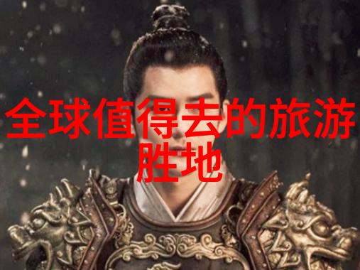 列支敦士登有多少人口