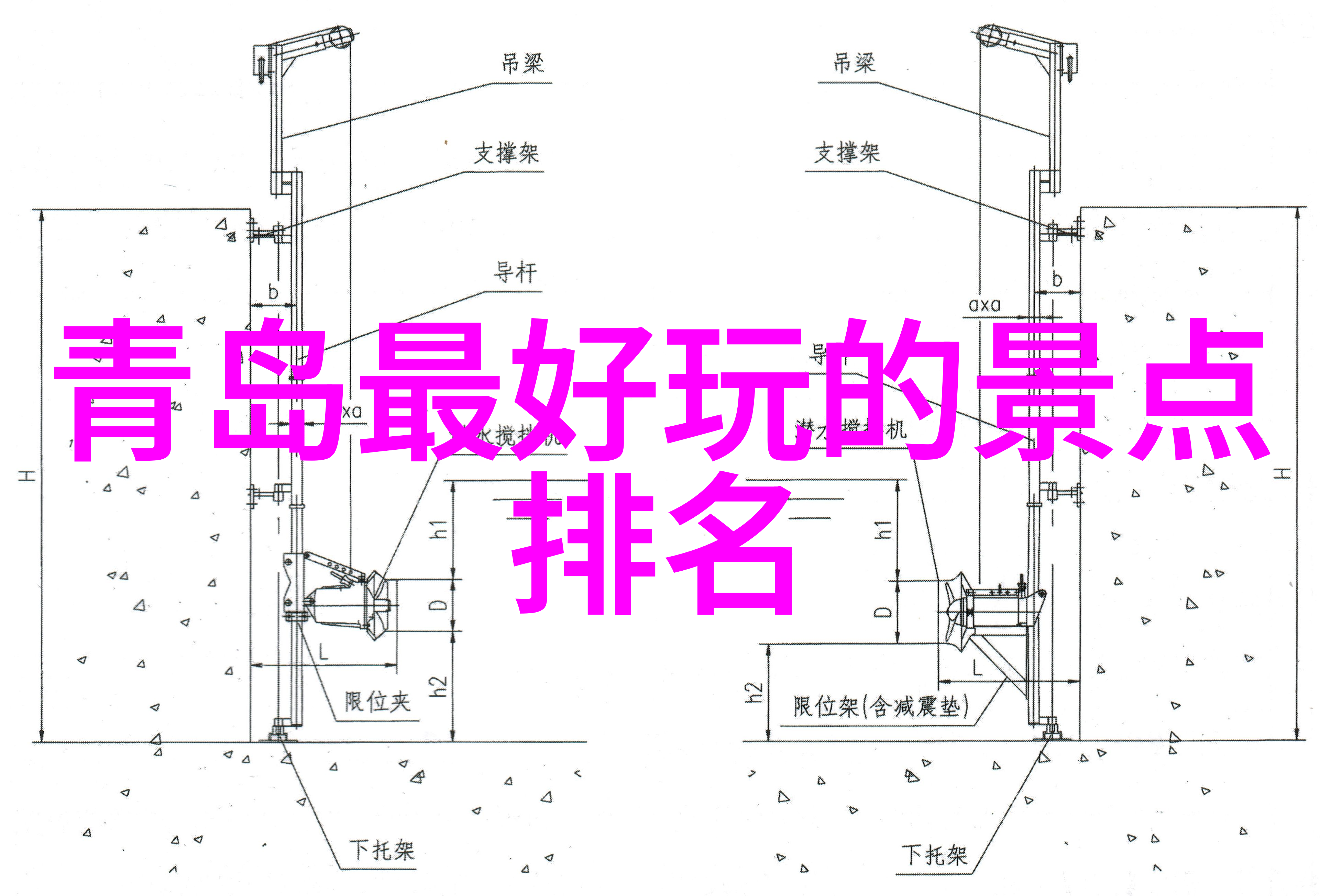 附近旅游景区哪里好玩成都周边游好去处